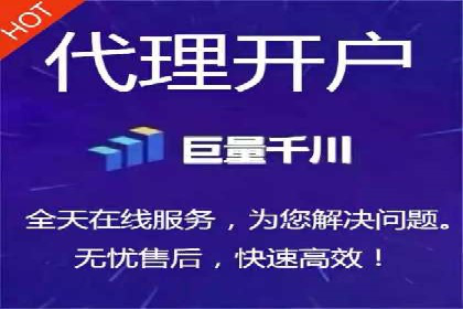百度SEM优化成功案例：关键词优化策略解析