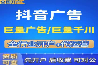 百度推广的定向广告投放策略